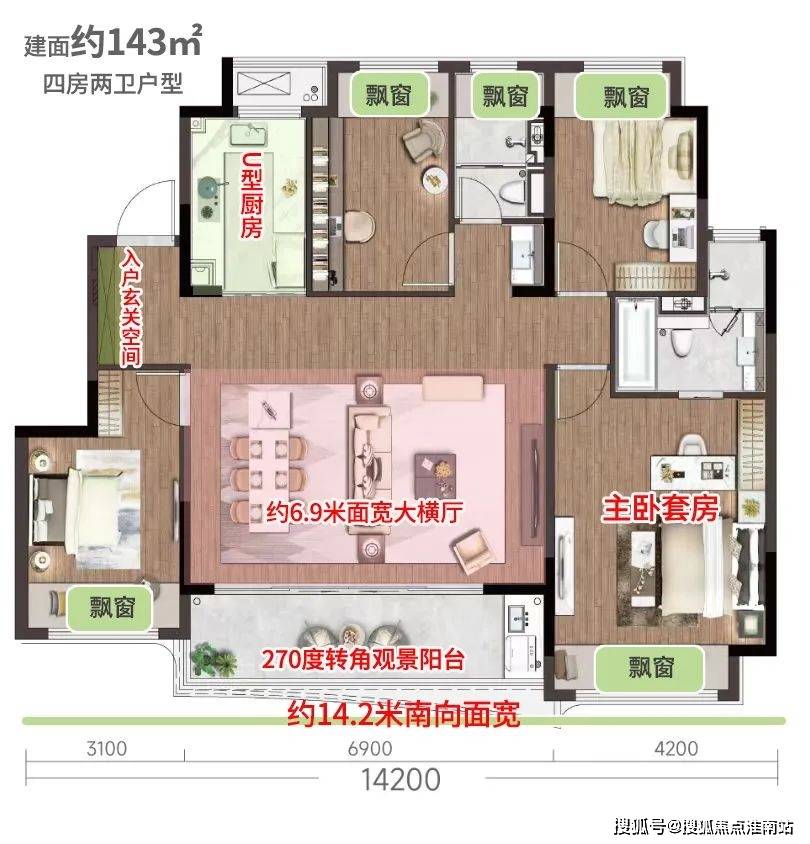 熙和平江雅园(苏州姑苏)首页网站2025楼盘评测熙和平江雅园｜最新价格｜配套户型(图15)