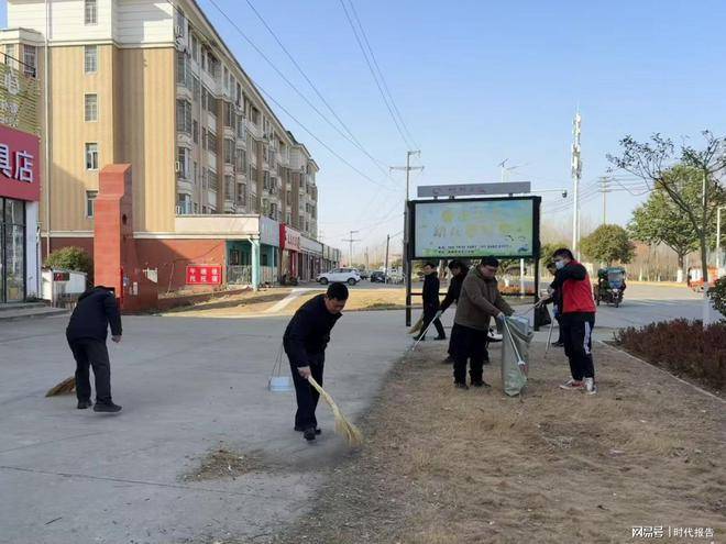 罗山县丽水街道：新年焕新颜全体干部共赴清洁行动(图1)