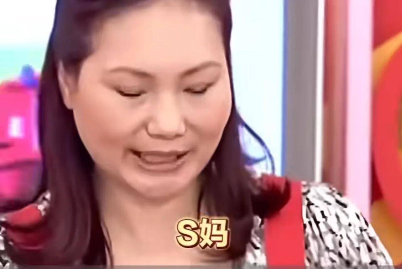 s妈 终于干了一件大事，震惊网友。全网对徐妈赞不绝口！_孩子_汪小菲_马筱梅