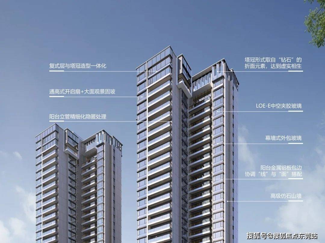 从设计到开云电竞入口用料真的太不同(图5)