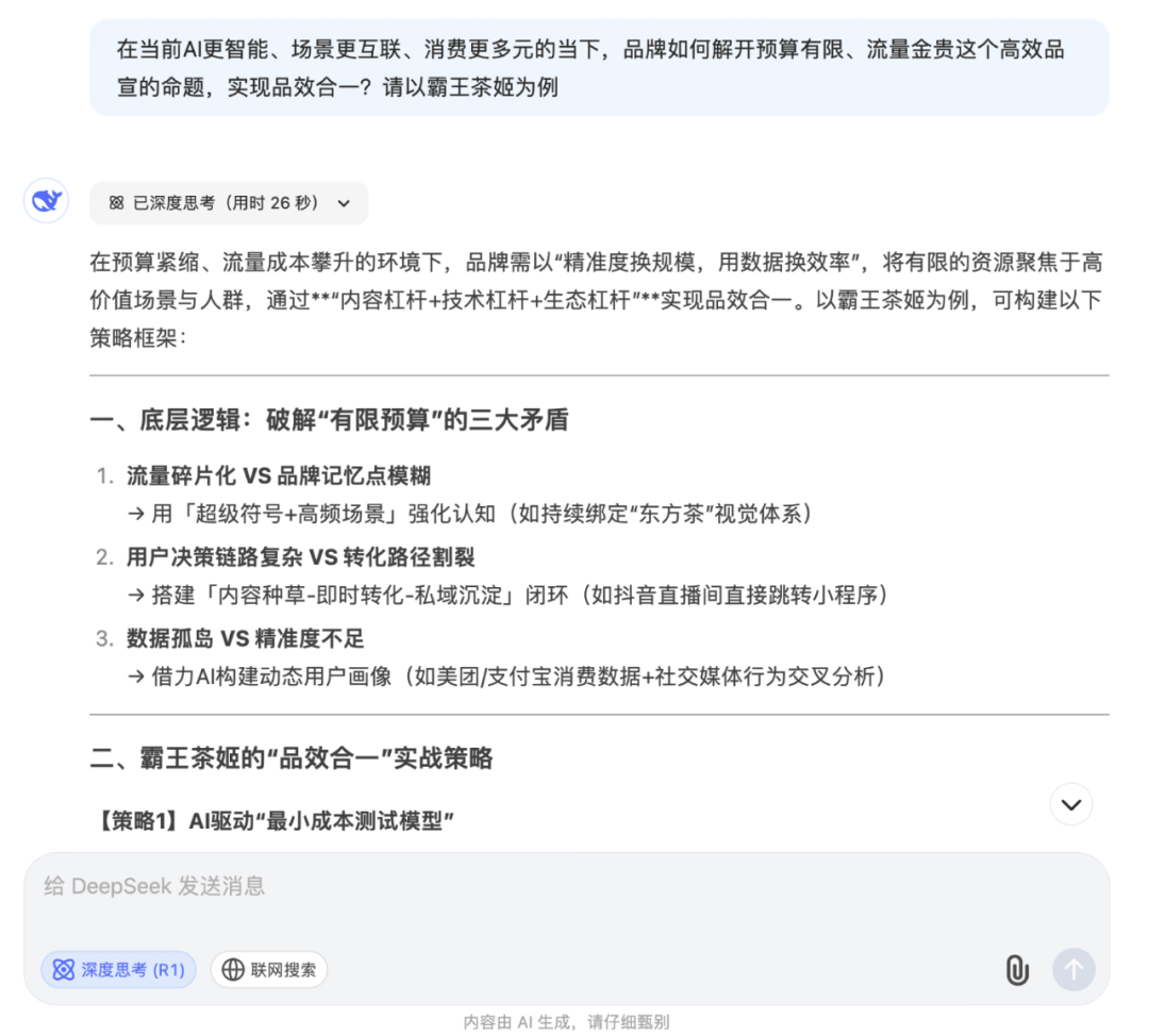 国外代理ip软件哪个最好用