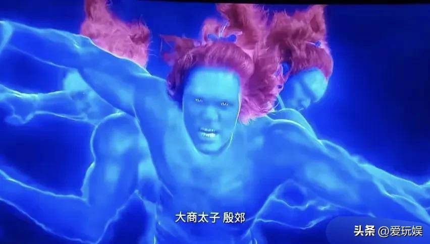 《封神2》票房滑铁卢，差评的理由不谋而合，姬发人设，越看越气
