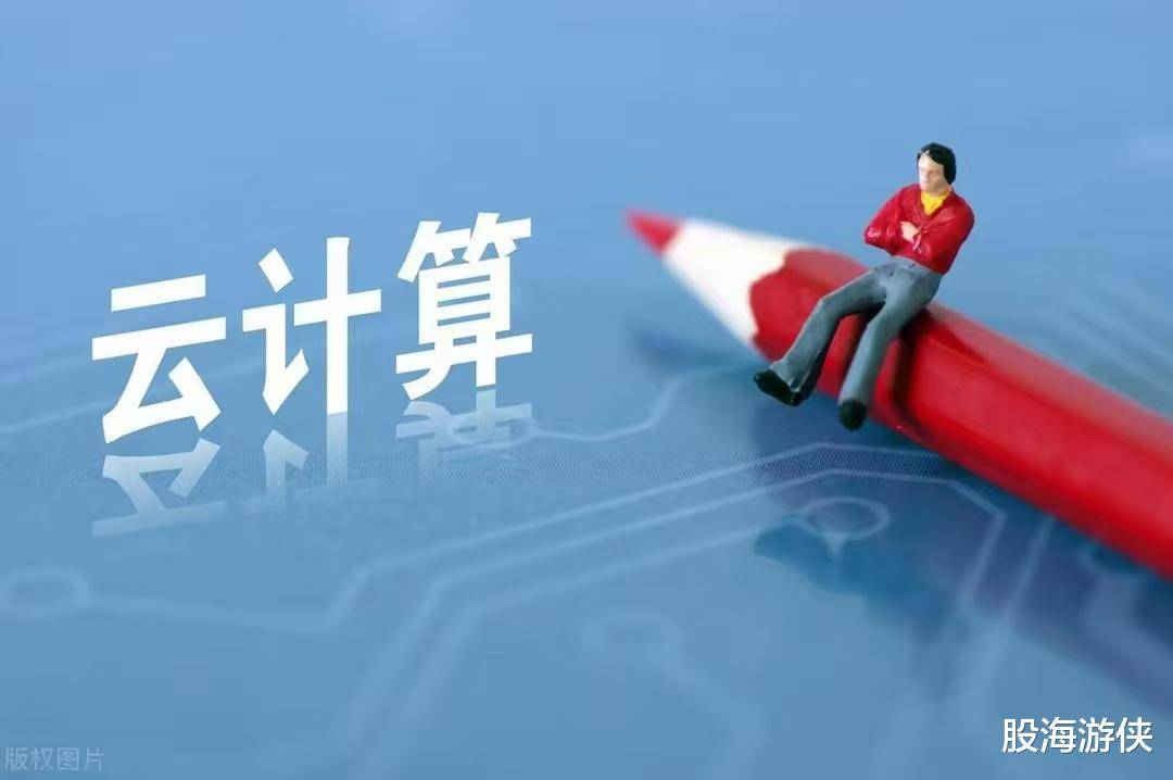 代理服务器能改ip