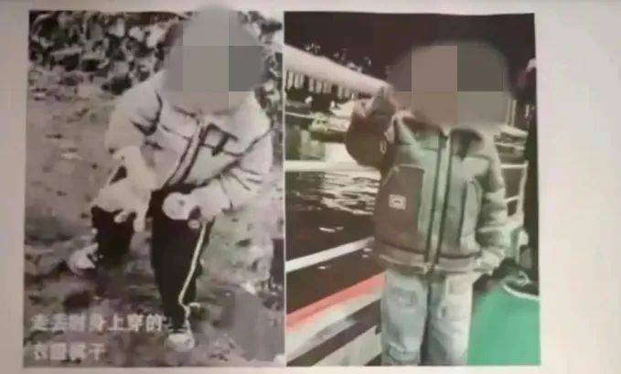 贵州六盘水失踪6岁男孩已遇害，母亲：遭亲属杀害，凶手已自首