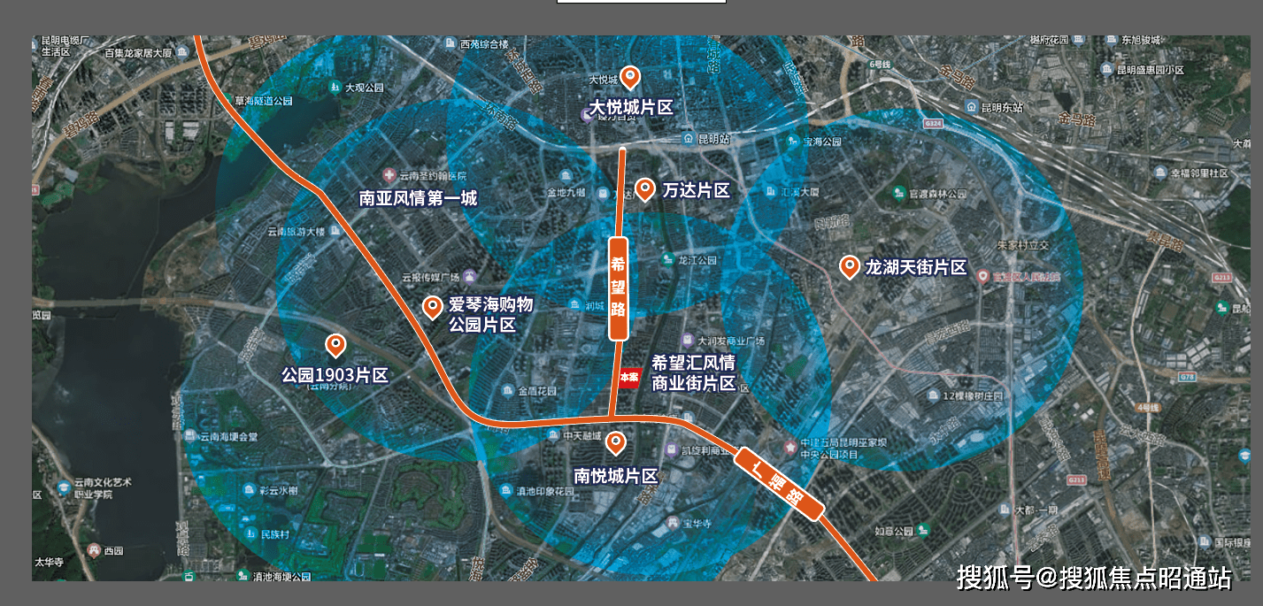 【昆明新房▁昆明买房】绿城柳岸晓风—装修效果图—容积率—评价如何？—5月优惠及动态(图2)