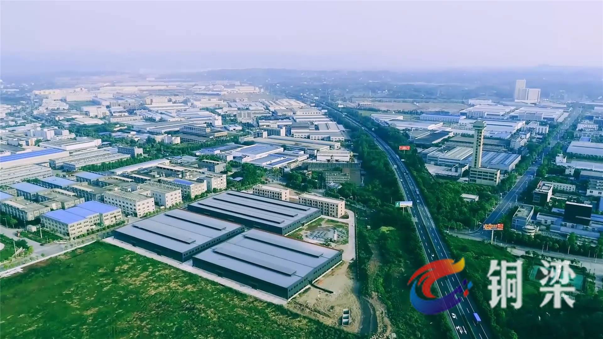 总投资1137亿元 2025年铜梁拟实施194个重点建设项目