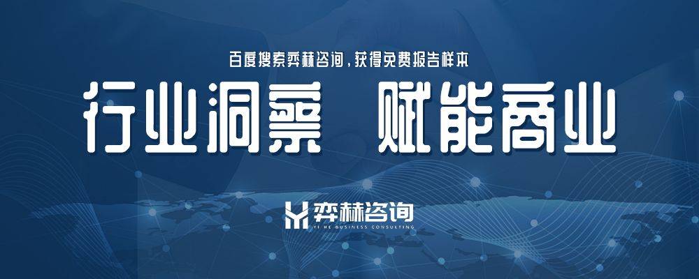 全面分析2025年婚纱市场(图2)