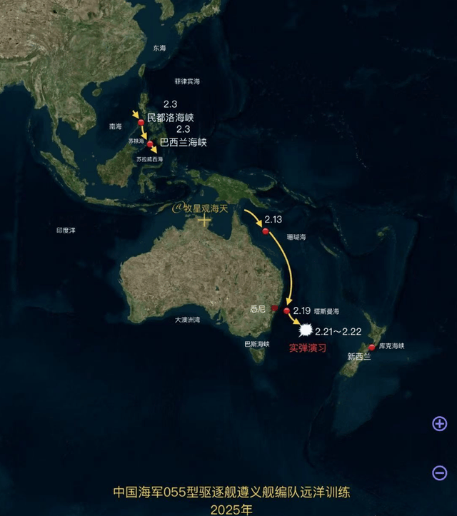 果然不只是来南太平洋转转！055的实弹演习，打了澳方个措手不及