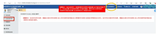 文章配图-4