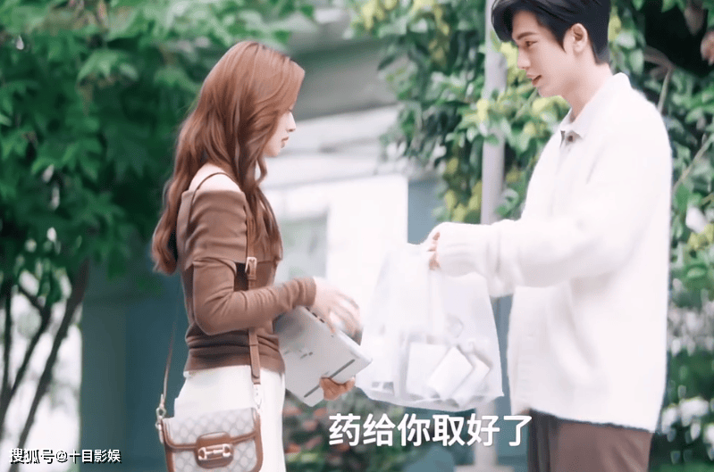 爱你何苏叶第几集在一起的，沈惜凡脱单倒计时