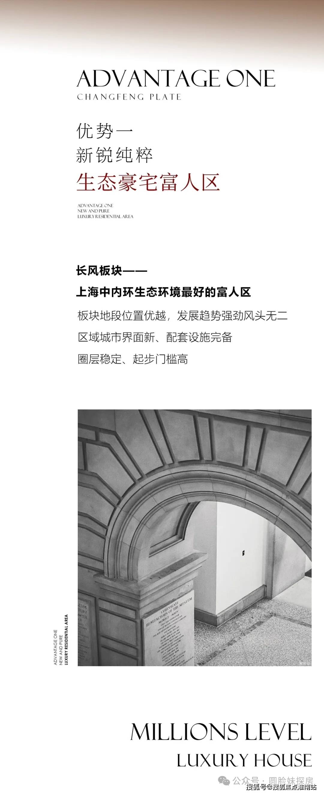 文章配图-21