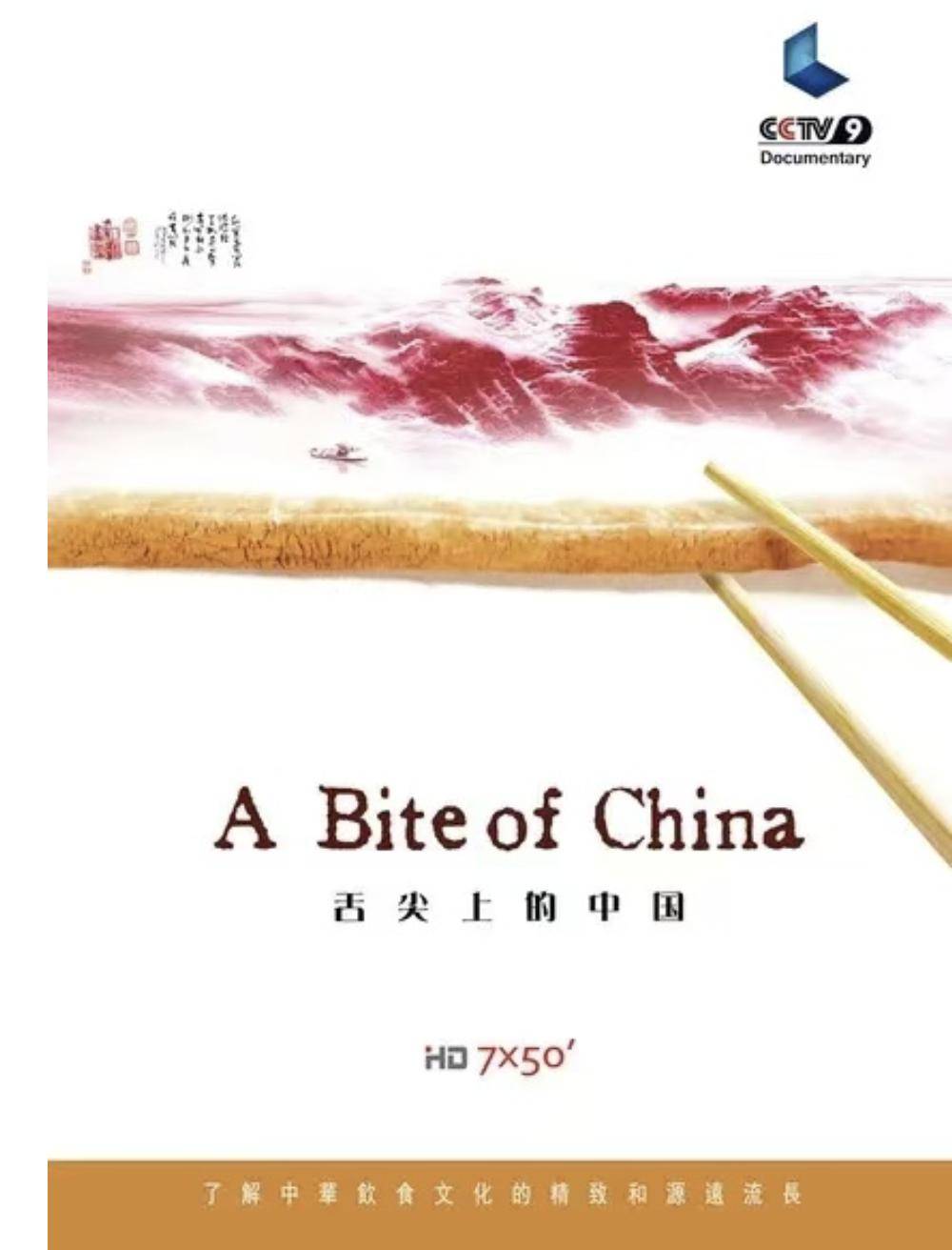 文章配图-2
