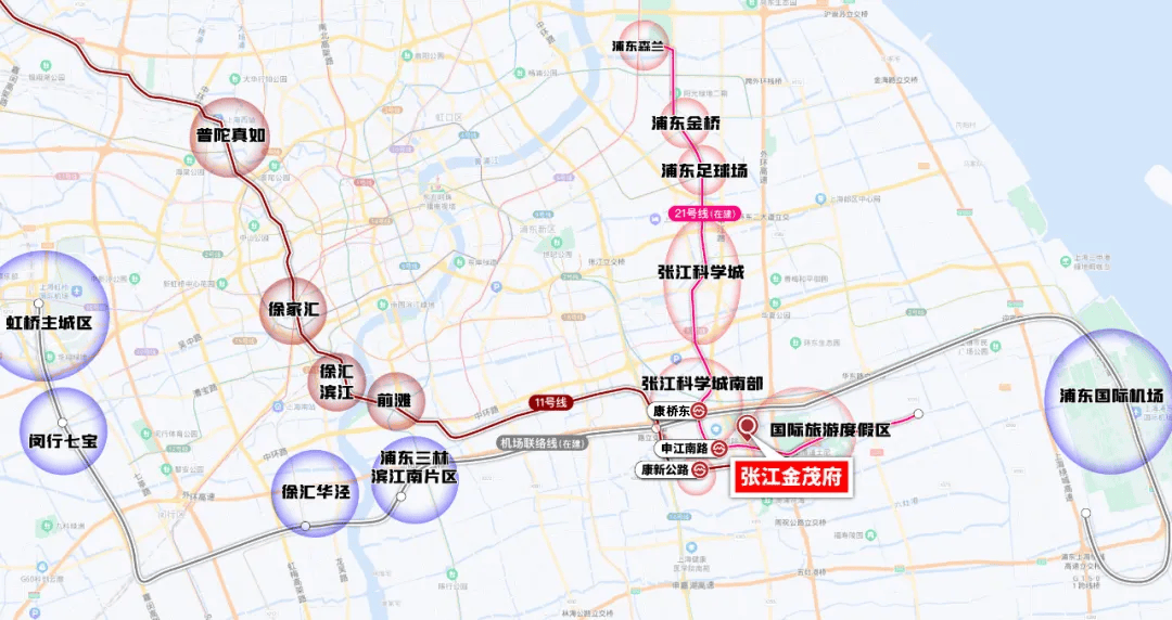 张江金茂府(售楼处)众禾嘉苑首页网站张江金茂府最新房价户型图小区环境配套6686体育登录(图14)