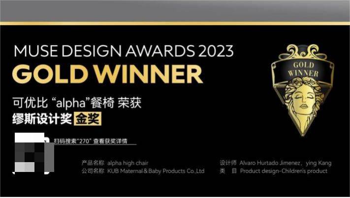 可优比让更众家庭感觉养育甜蜜