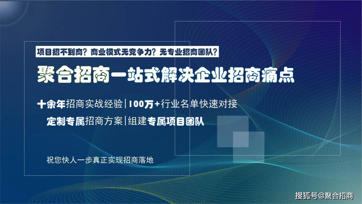 文章配图-2