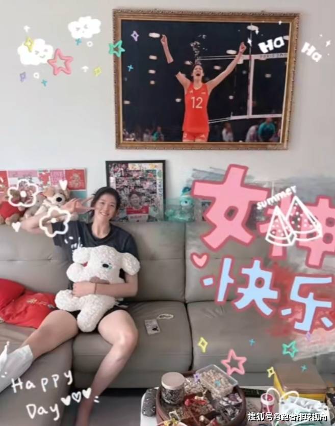 原创             中国女排好消息！李盈莹已经出院，闺房被曝光，孟豆探望