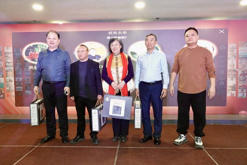 青岛市生产力学会 2024年度总结表彰大会隆重举博乐体育下载行(图40)