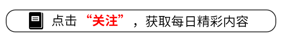 原创好家伙，周冬雨新片上映就差评一片，观众的差评理由出奇一致