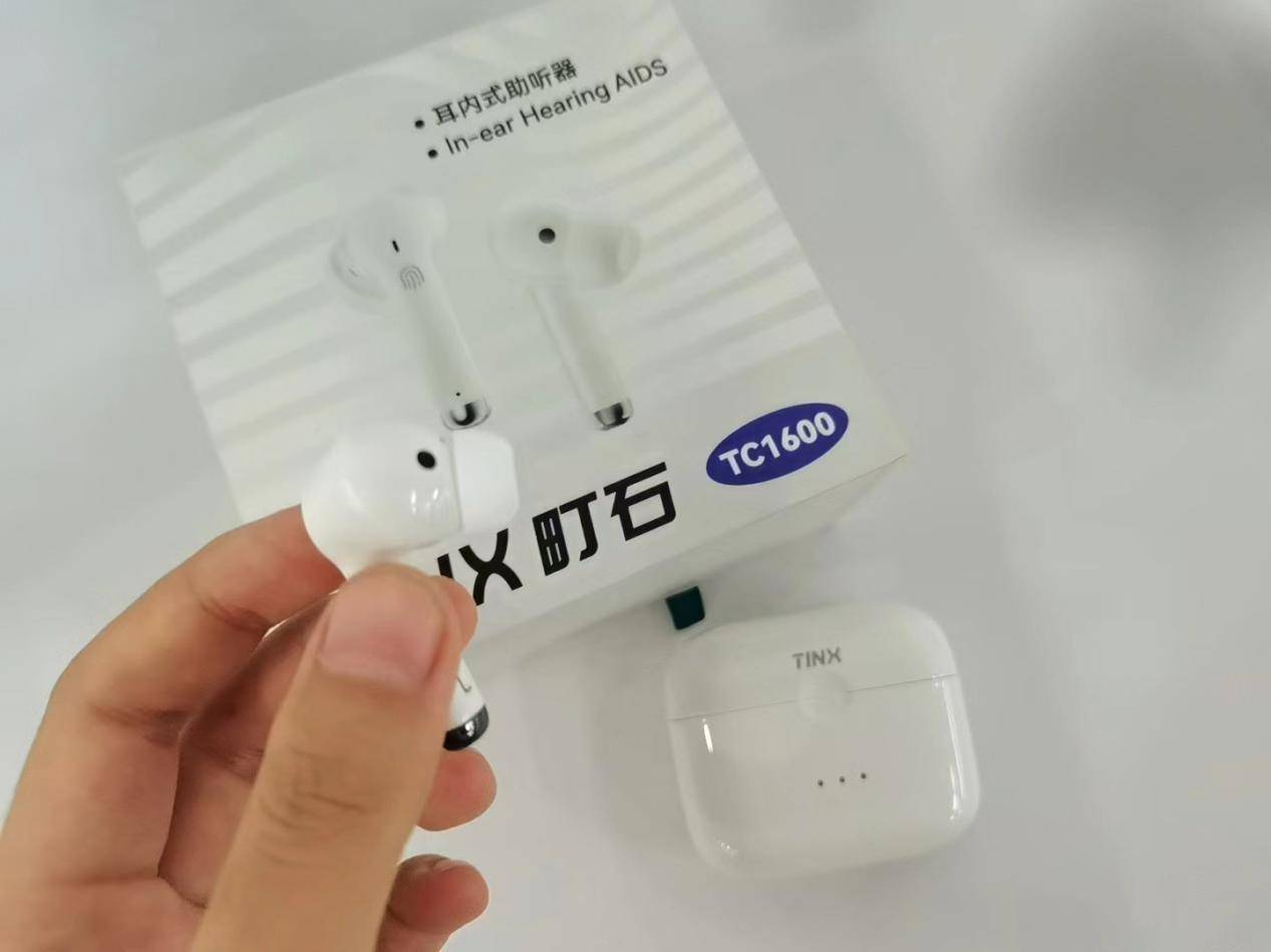 助听器哪个牌子适合老年人?2025适合父母长辈用的五大助听器推荐