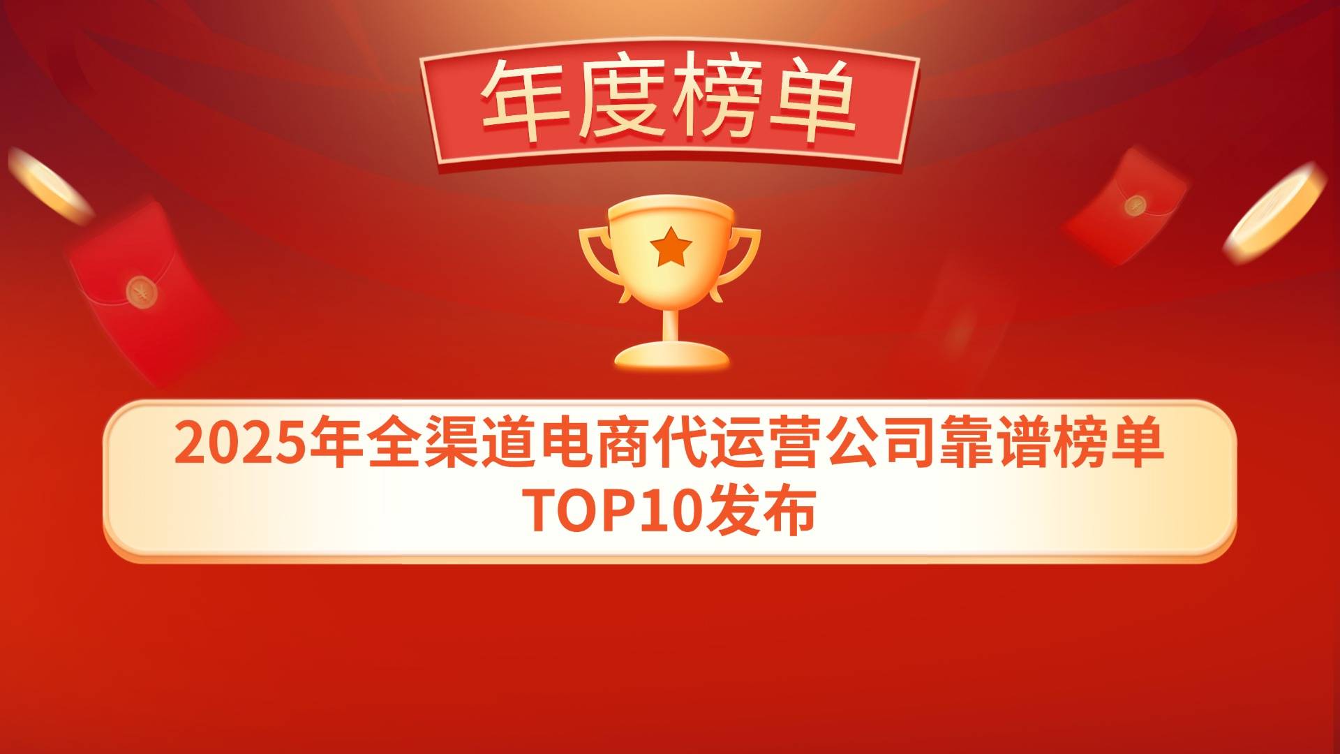 手机代理设置ip为