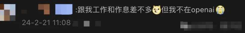 禁止加班的大疆们，被迫“断臂求生”