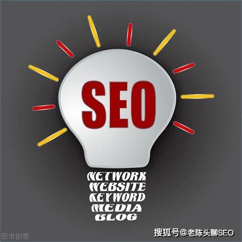 seo新手优化实战步骤详解