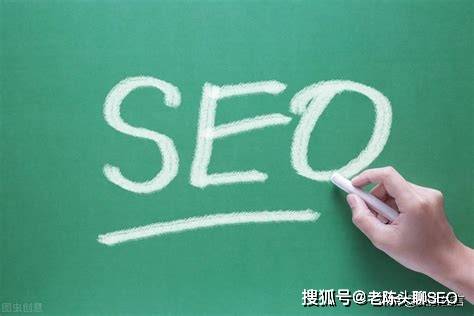 seo长尾词精准定位策略