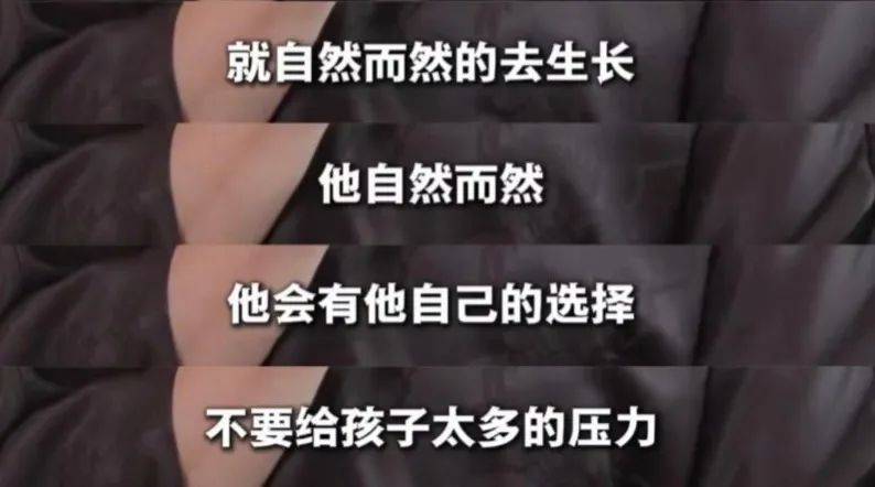 这代孩子是不对劲，但只怪这代家长，并不公平