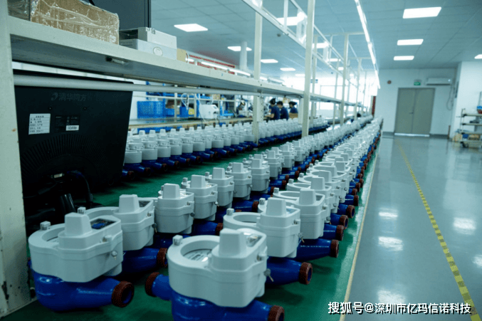 4G智能水表品牌2025年度排行榜公布这家公司也能上榜？凤凰联盟网址(图1)