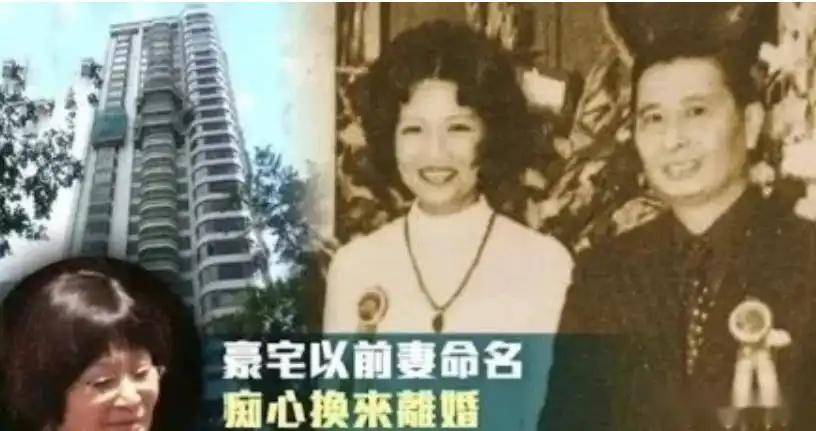 李兆基三个女儿太低调，一个不婚不育，一个丁克，没一个人接班