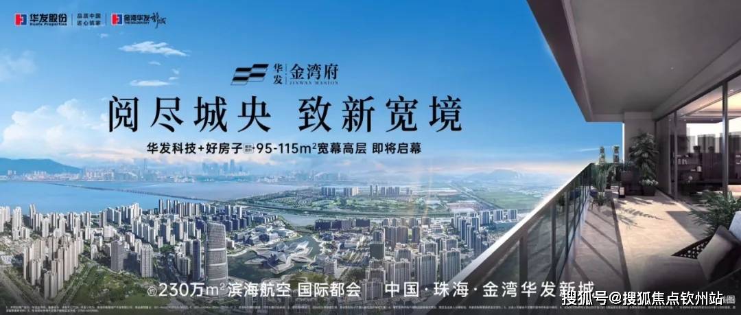 华发金2025年最佳加密货币游戏平台推荐  USDT &am