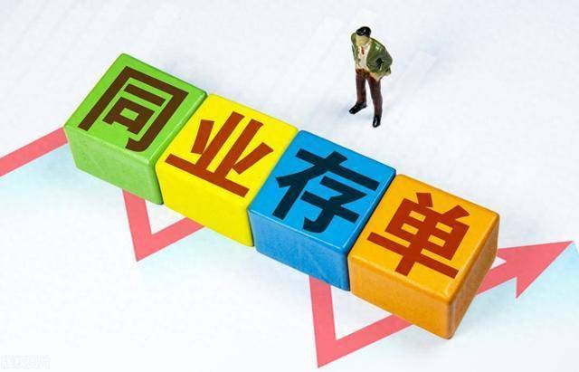 计划发行总额超30万亿，银行同业存单供给为何井喷？
