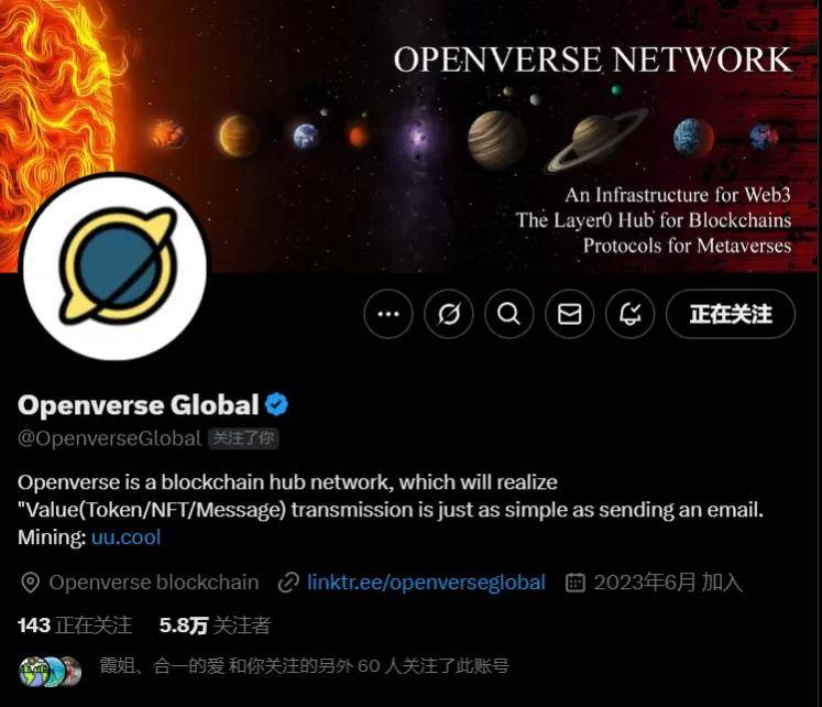 小火箭美国id下载