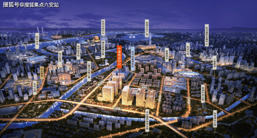 中豪桃源时代首页网站-杭州拱墅中豪桃源时代写字楼丨2025-楼盘评测-户型配套？聚合城二手房
