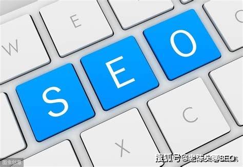 seo长尾词精准布局策略