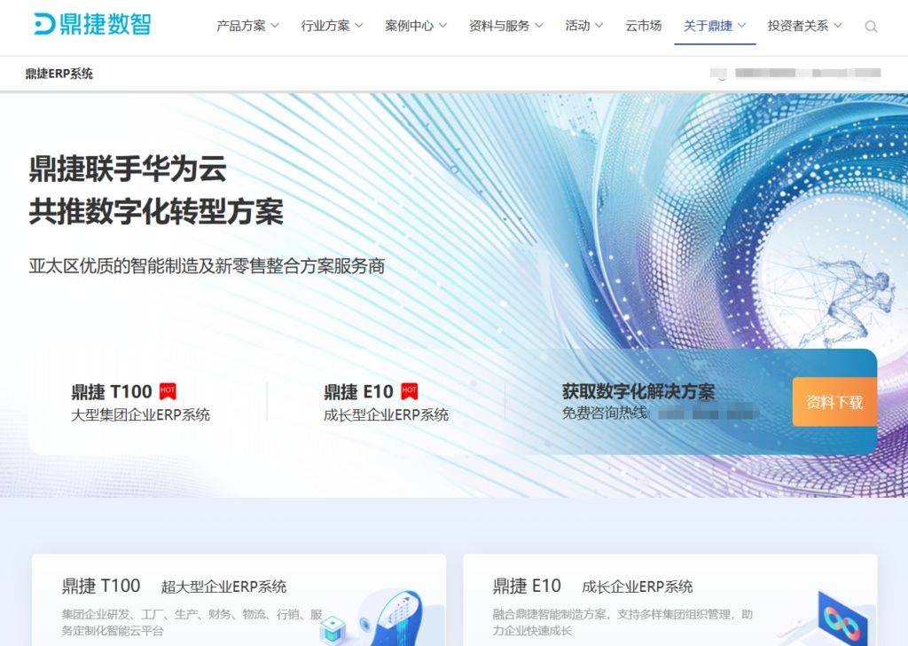 实测6款本地部署项目管理软件哪款最适合你？(图3)