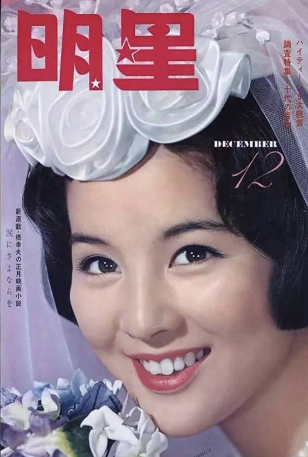 山本小百合昭和三大美女照片曝光美貌与才华震撼时代惊艳世人至今