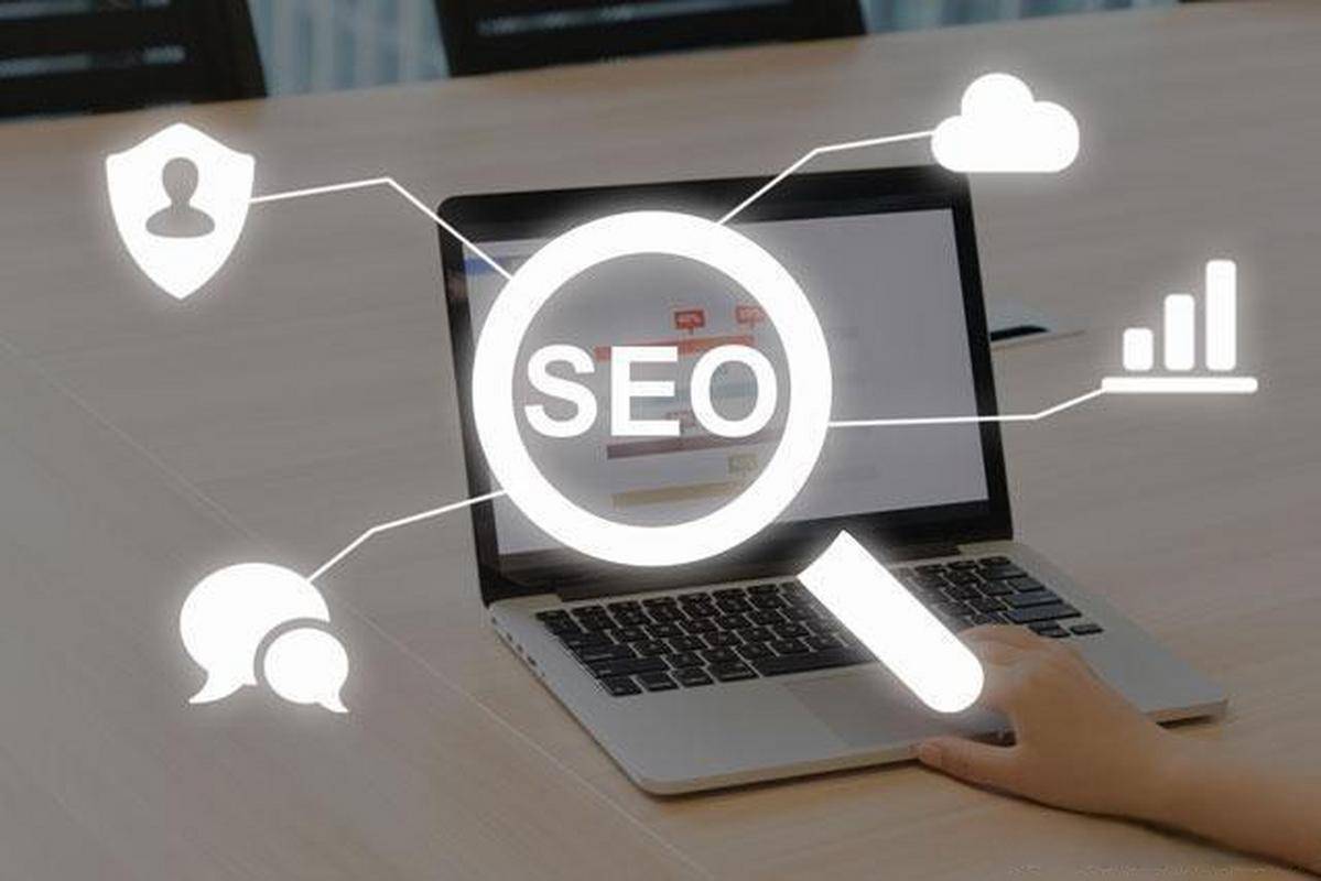 seo优化秘籍大公开