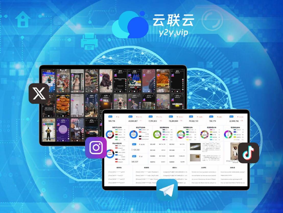 yy协议免费代理ip
