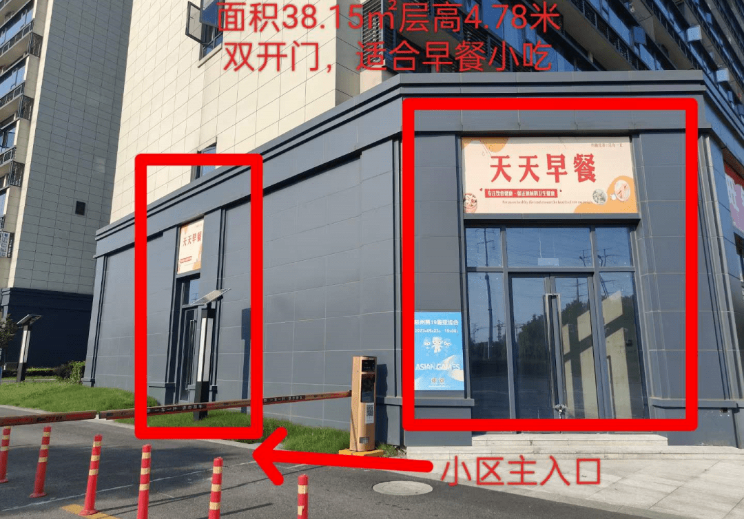 ios8 怎么上vpn