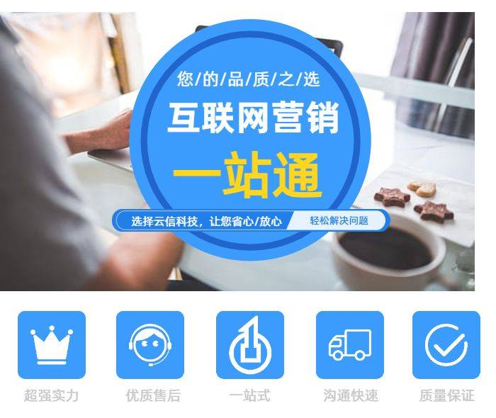 文章配图-2