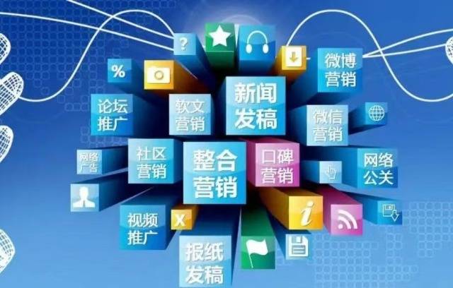 中谦营销网络营销推广：以策略驱动品牌长效增长