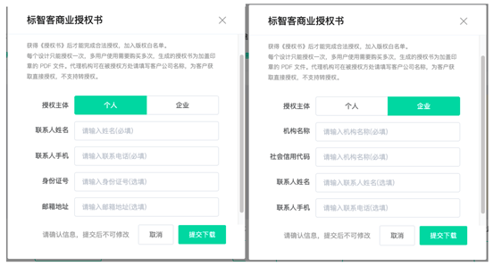 文章配图-22