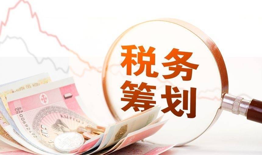 税务筹划师怎么考？在哪考？就业方向有哪些？考什么内容？