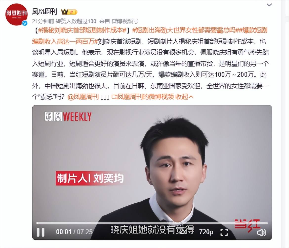 酒后恶心念吐若何缓解，《柳舟记》不被人提防的她一旦登后位凭什么？不争也是争，酒后何如止吐-专家著作-博禾大夫  第2张