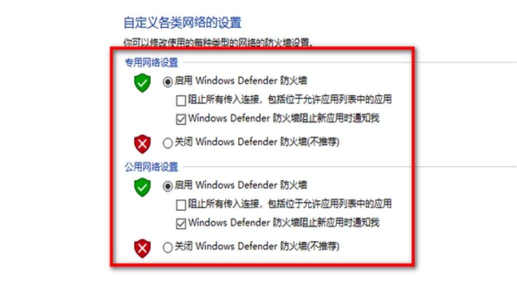 再试试优化网络连接。服务器连接错误说不定和网络状况有关。你可以用专