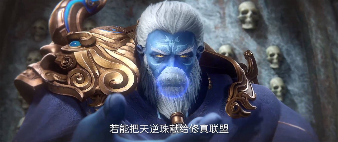 叱虎出手救下王林，还告诉了他一个消息，最后因此也救下了巨魔族