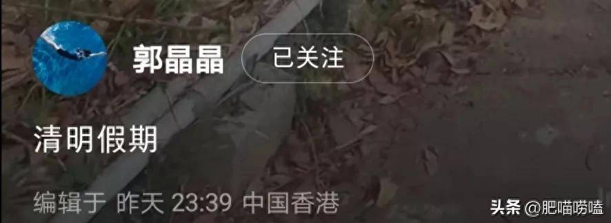 原创郭晶晶夫妇带闺女爬山，她素颜也好看，霍启刚在女儿镜头笑靥如花