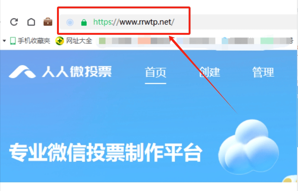 苹果手机配置代理别人的ip