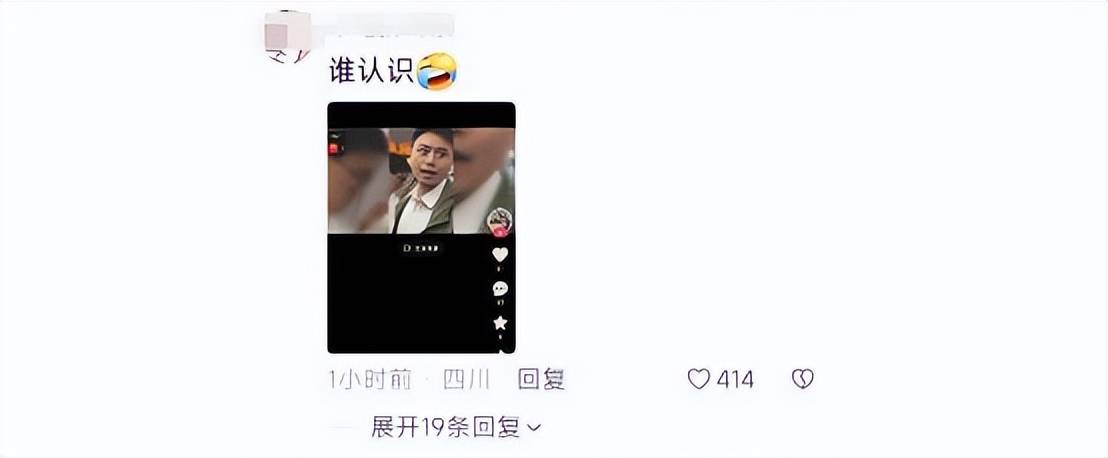 6686体育注册上海地铁美女穿瑜伽裤沾染“不明液体”照片曝光猥琐男已被捕(图14)